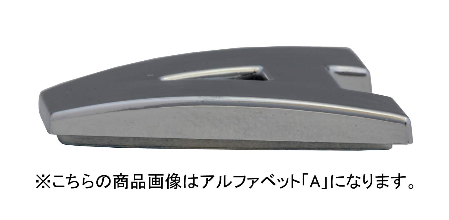 Amazon | 向島自動車用品製作所 3D 立体成型 エンブレム